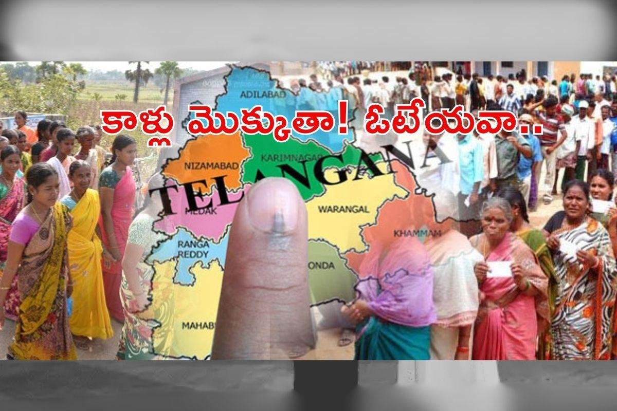 సెంటిమెంట్.. ఓటు కోసం ఒట్లు..